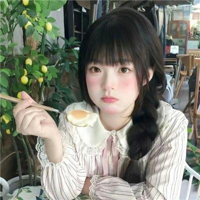 玉屏风